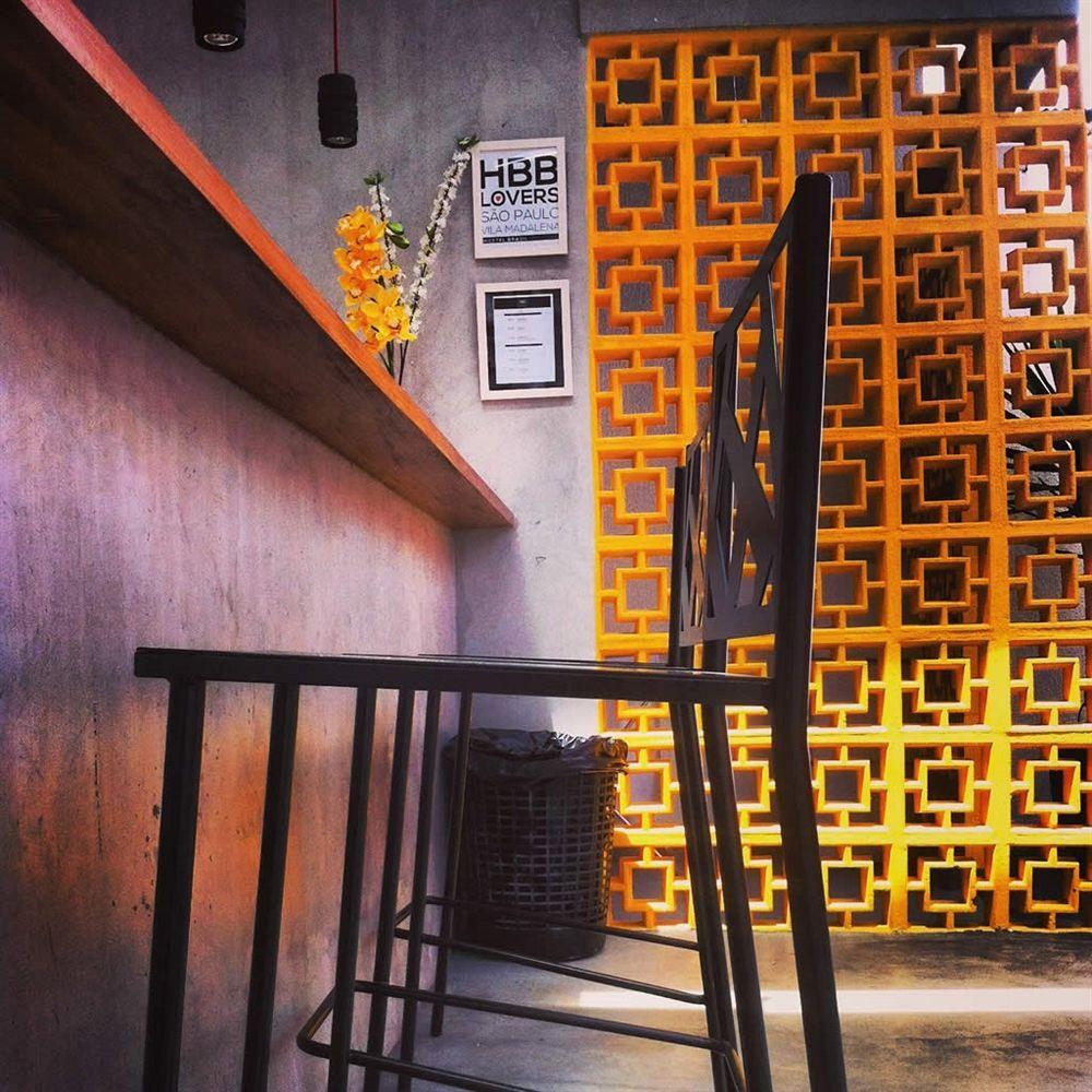 Hbb Hostel "Bar"- Vila Madalena São Paulo Exteriör bild